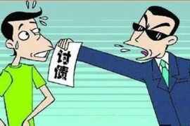 盘锦专业要账公司